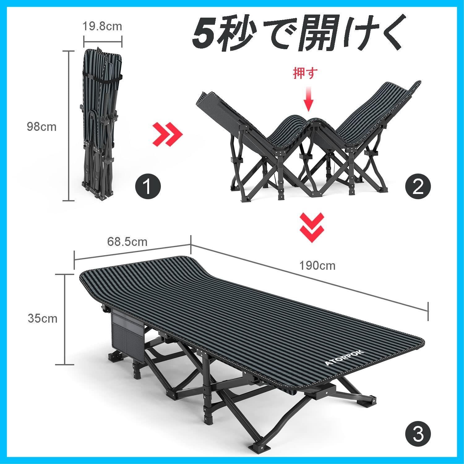 キャンプベッド キャンプベッド 耐荷重200kg 防水 アウトドアベッド