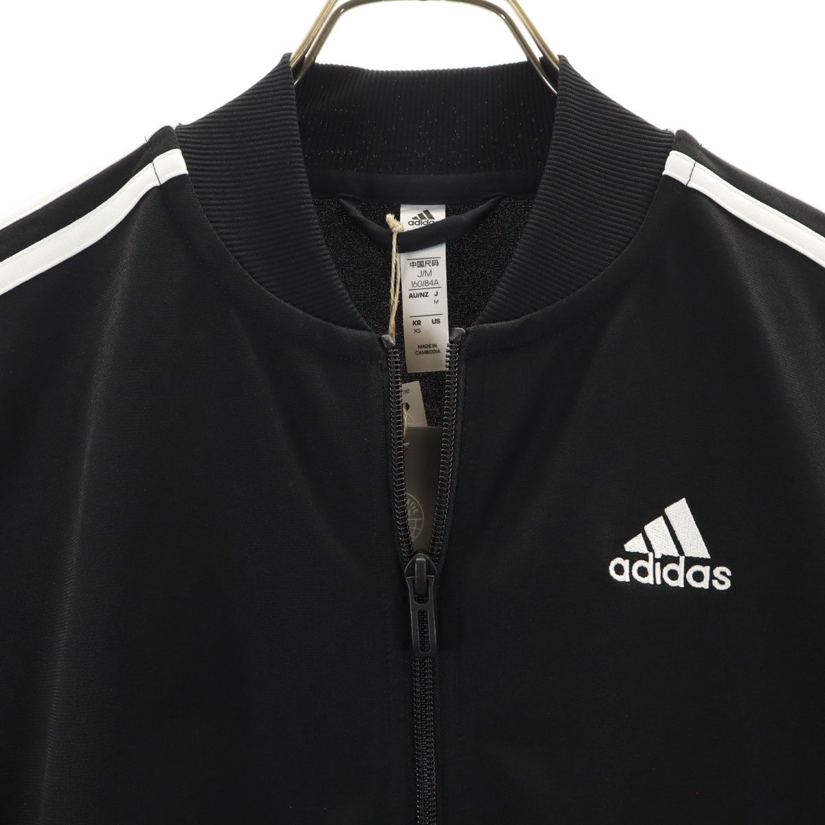 adidas アディダス ジャージ　ジャケット　ブラック　Ｍ　新品未使用 未使用 adidas アディダス トラックジャケット M ブラック