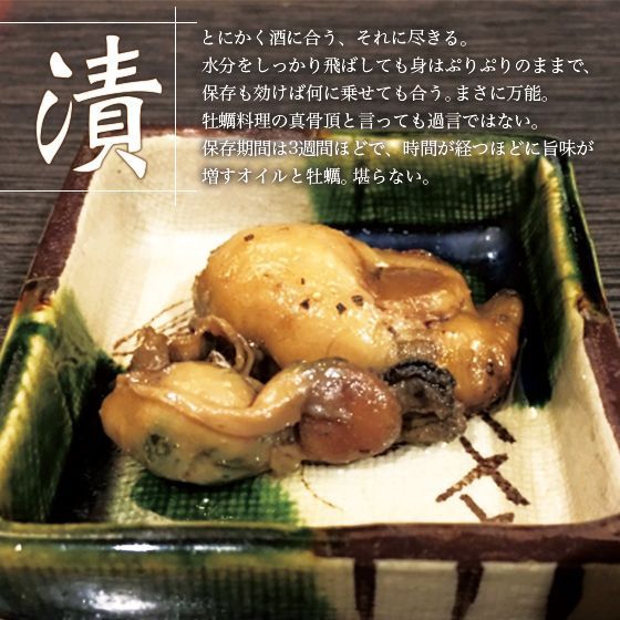 三陸産 牡蠣むき身 1kg 加熱用 焼く 蒸す 煮る 揚げる 等様々なお料理に♪