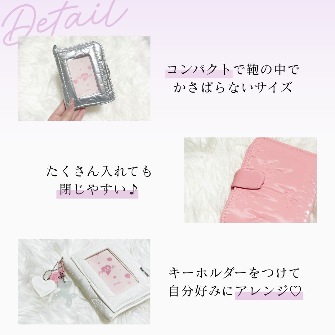 コレクトブック トレカファイル トレカケース チェキケース フォト