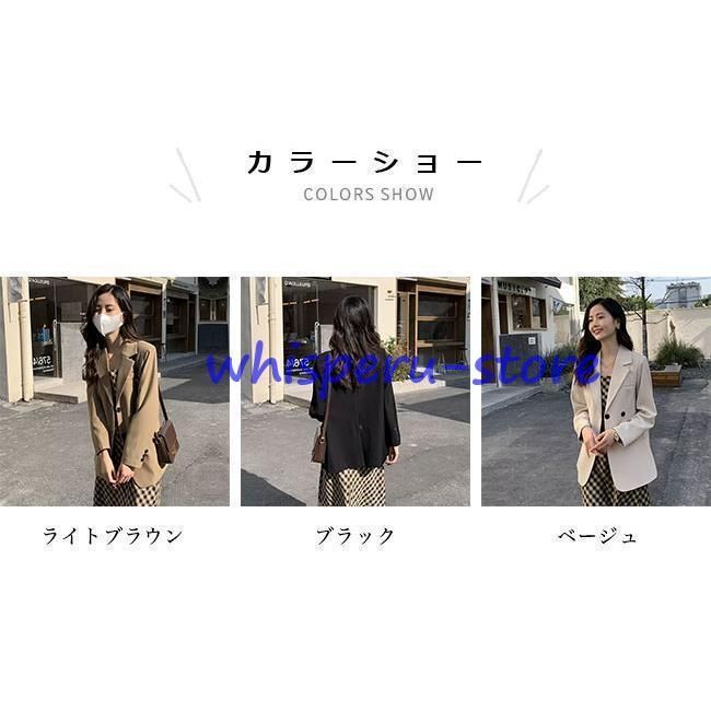アウター カジュアルスーツ