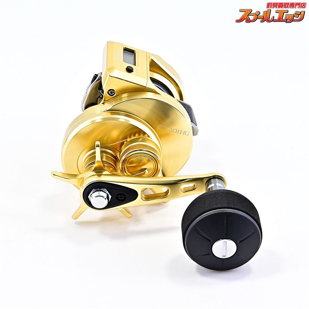 SHIMANO OCEACONQUEST
