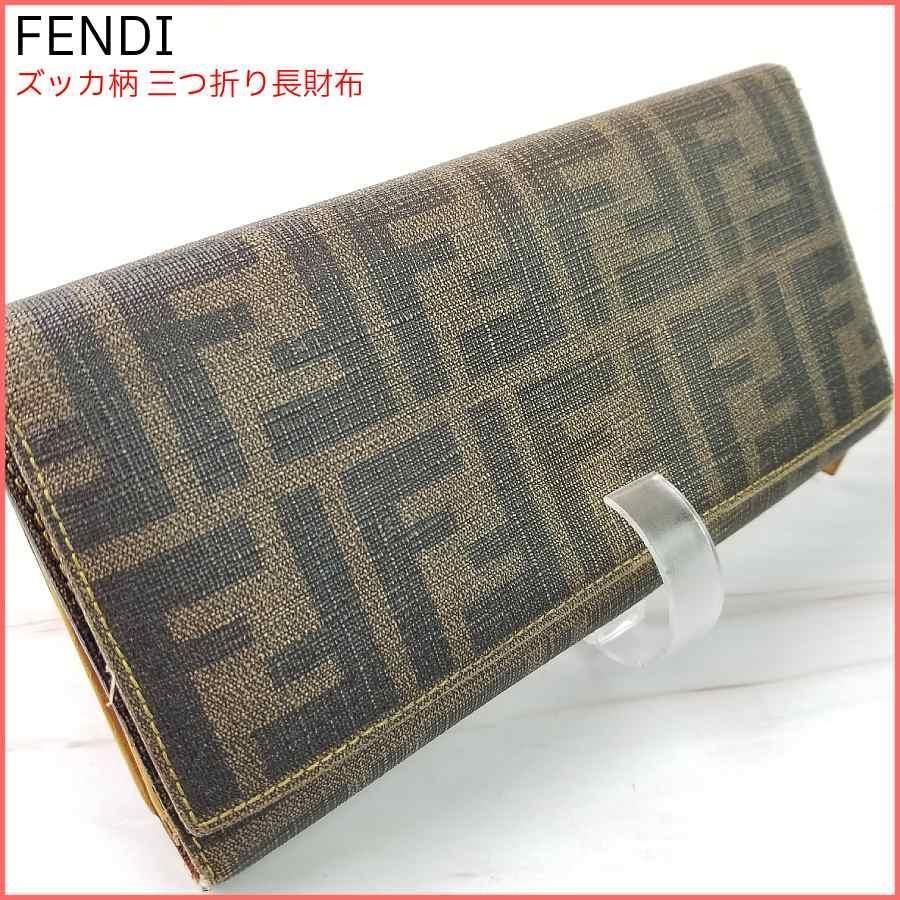 FENDI ズッカ柄 三つ折り 長財布 大容量 メンズ レディース 男女
