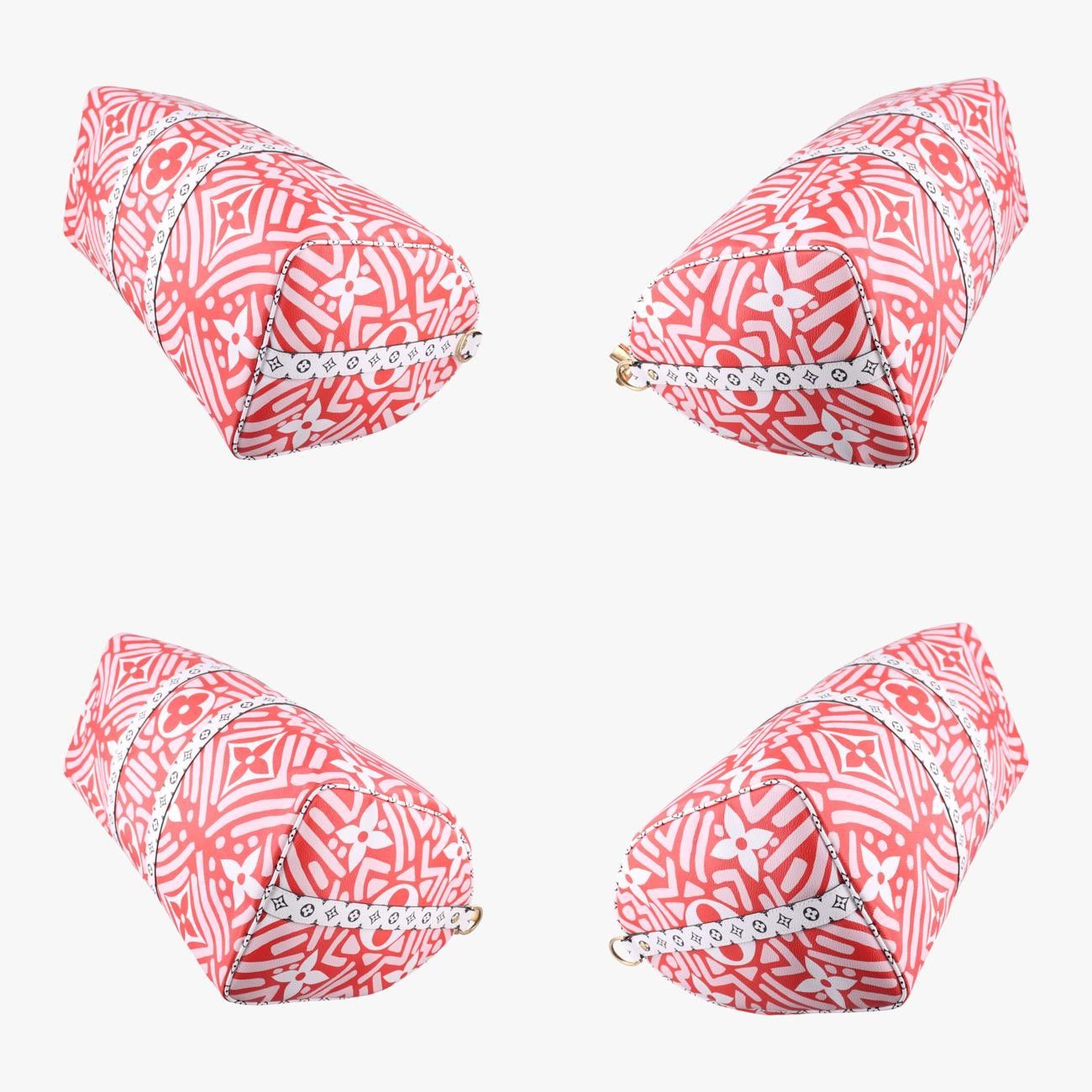 キーポル バンドリエール