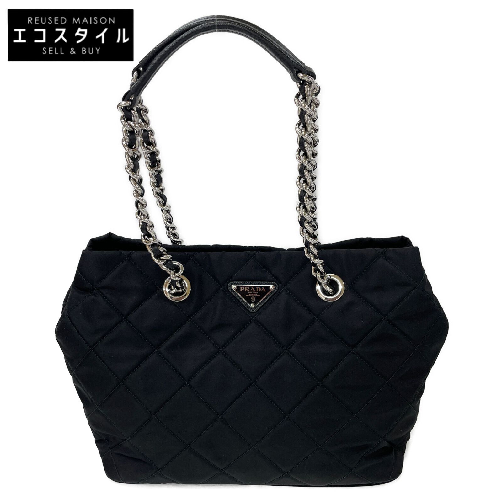 PRADA プラダ チェーントートバッグ 1BG740 ナイロン×サフィアーノ ブラック