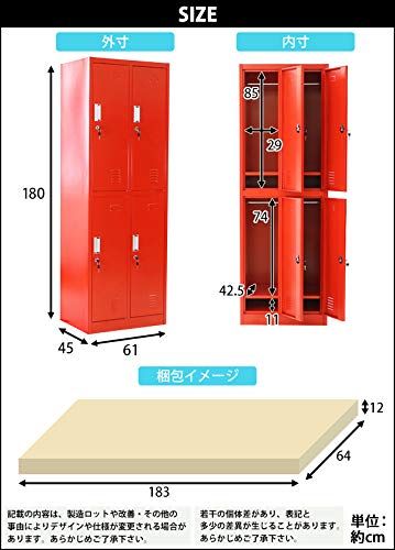 レッド