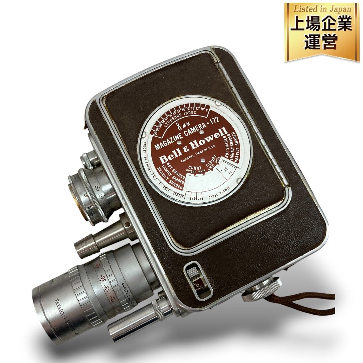 Bell&Howell 8mm MAGAZINE CAMERA 172 フィルムカメラ ベル&ハウエル ジャンク C9393387 - メルカリ