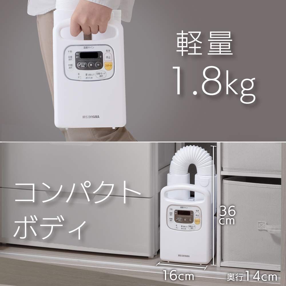 パールホワイト