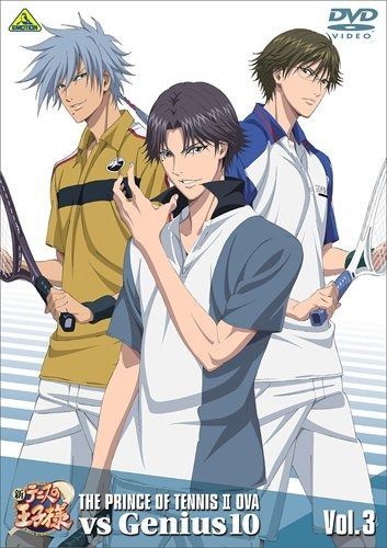 Amazon.co.jp: 新テニスの王子様 OVA vs Genius10 Vol.4 [DVD