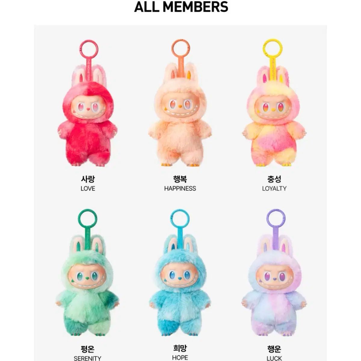 【未開封・限定品】LABUBU 春節カラー ぬいぐるみ POP MART 正規品 正規品 LABUBU らぶぶ 未開封 ぬいぐるみ 未開封・限定品