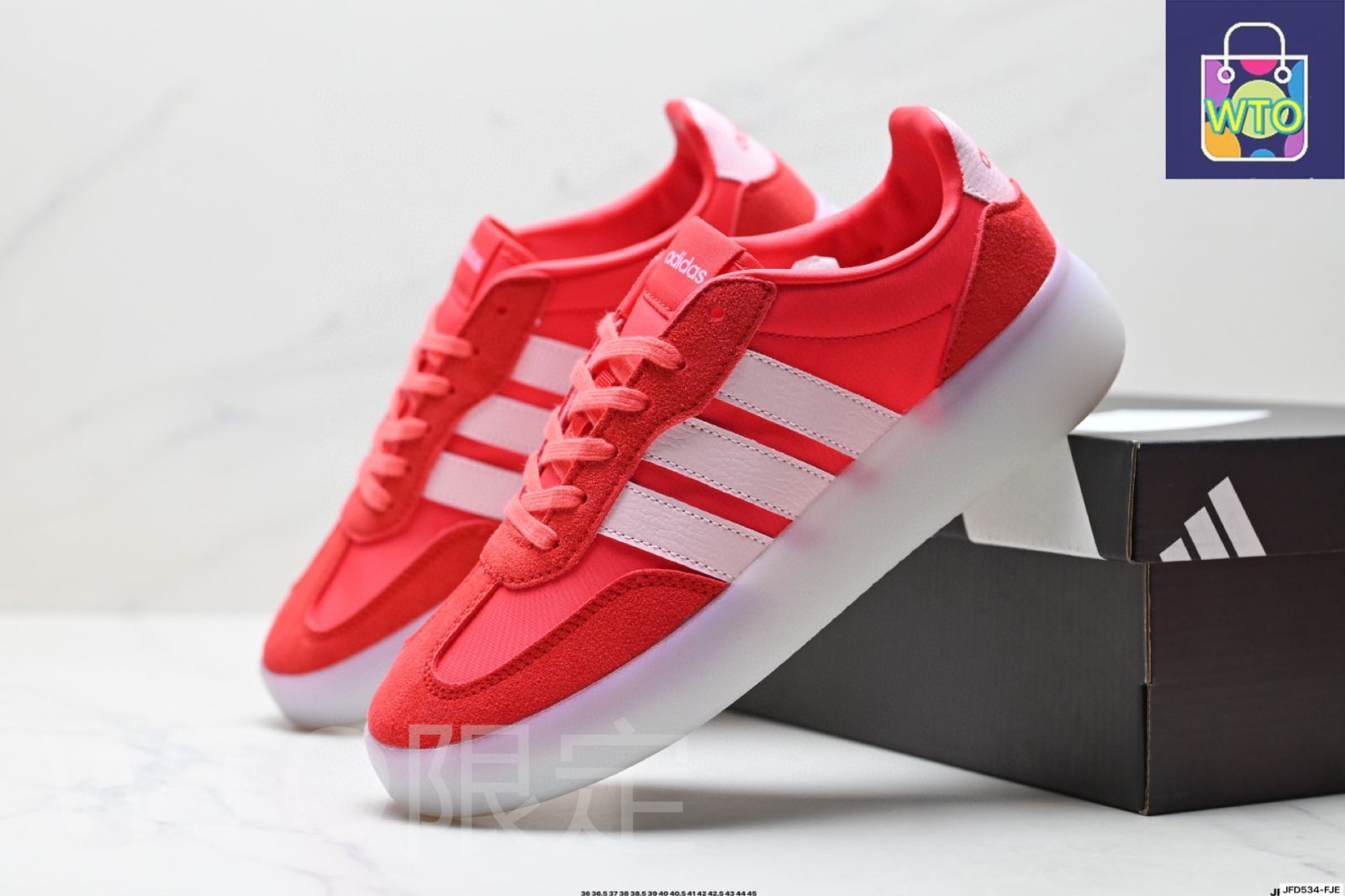 Adidas BARREDA DECODE - アディダス BARREDA DECODE グム T