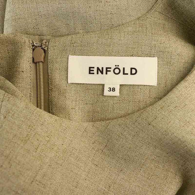 エンフォルド ENFOLD リネンライクプルオーバートップス カットソー 七
