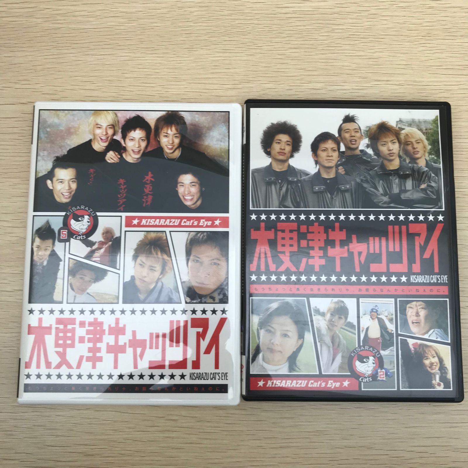 木更津キャッツアイ　BOX付き５巻セット！プラス日本シリーズ2本岡田准一　桜井翔 Amazon.co.jp: 木更津キャッツアイ 5巻BOX [DVD] : 金子文紀