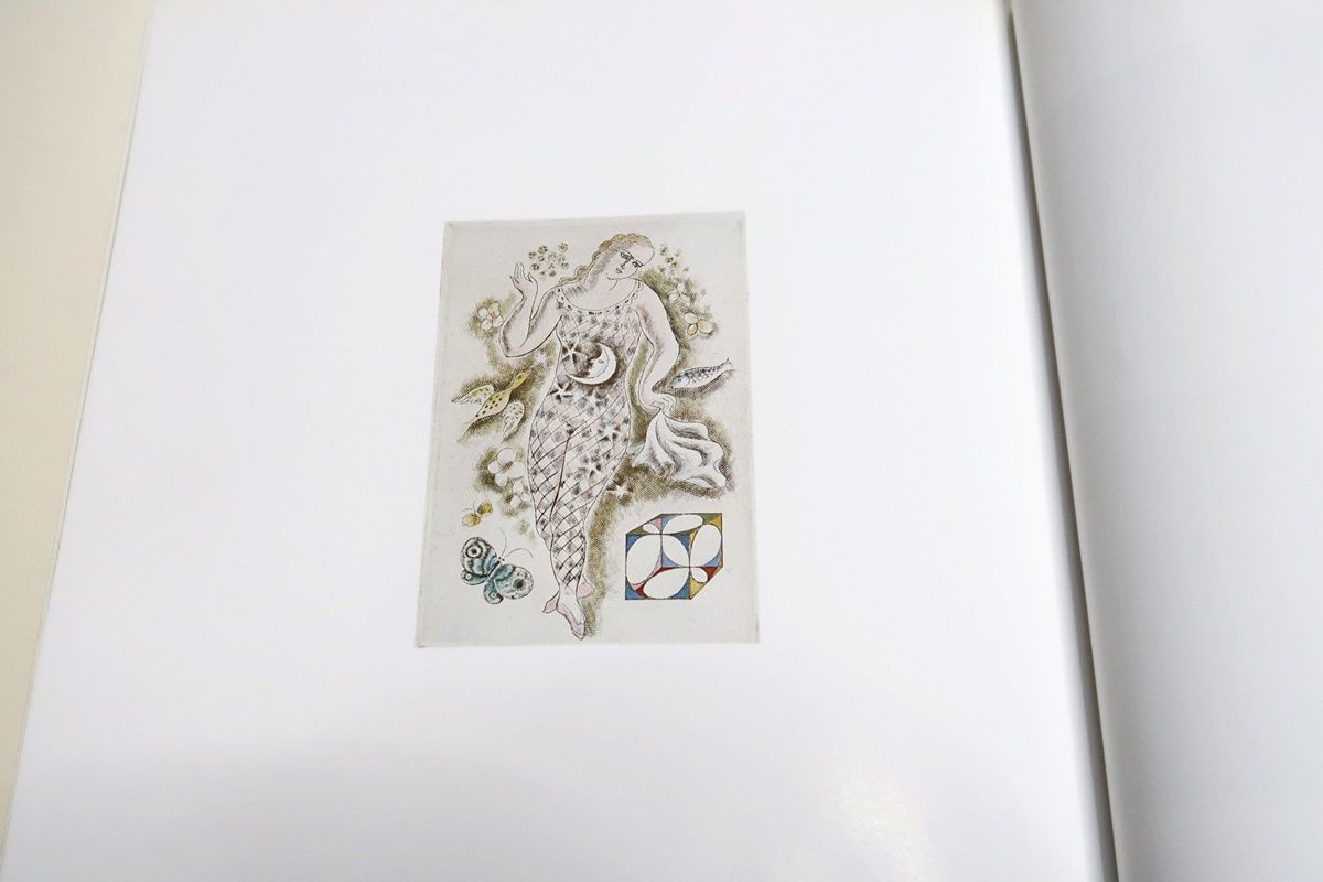 長谷川潔版画作品集/定価29000円/収められた口絵作品は京都国立