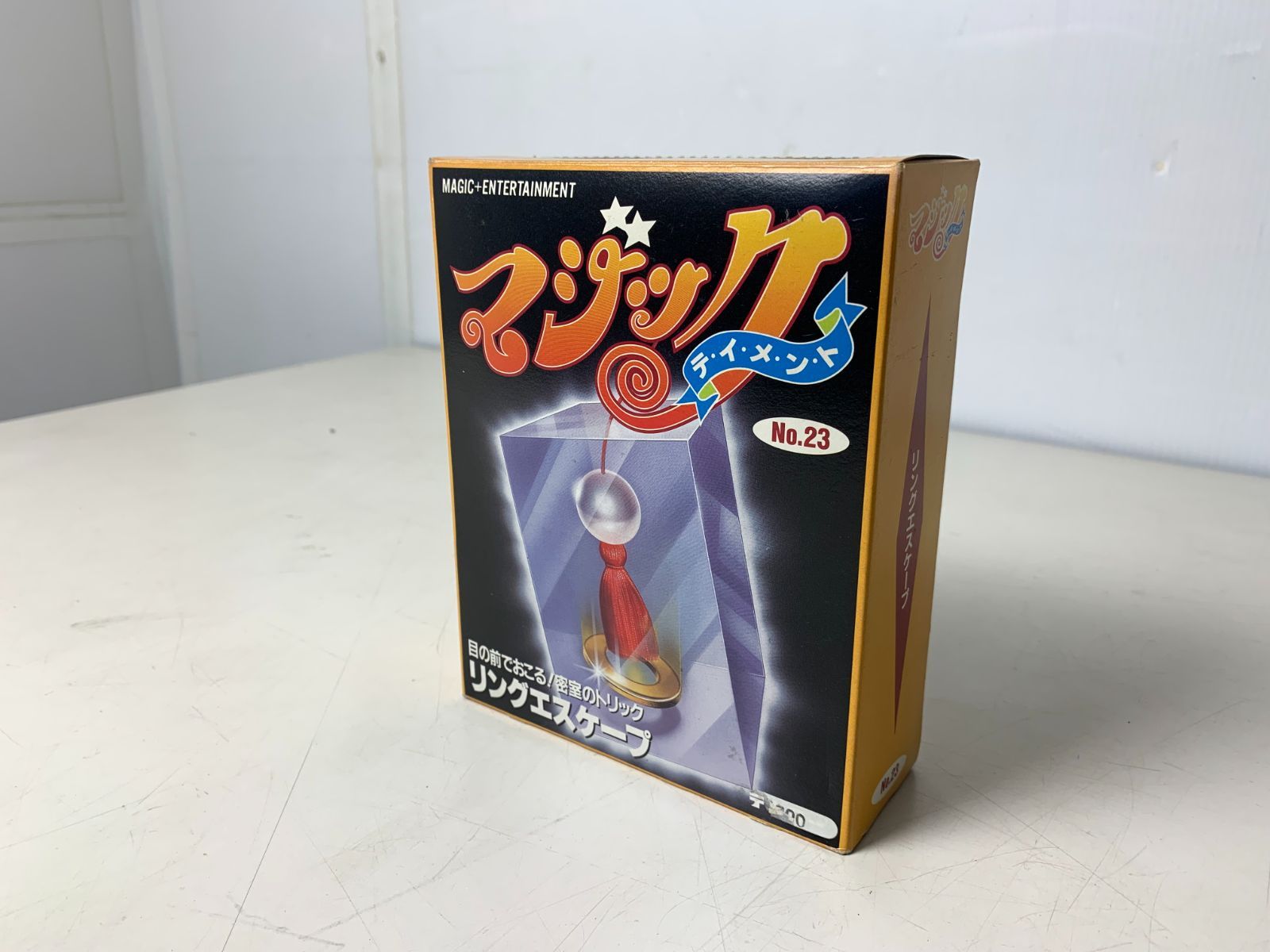 テンヨー マジックテイメント リングエスケープ 手品グッズ マジック 