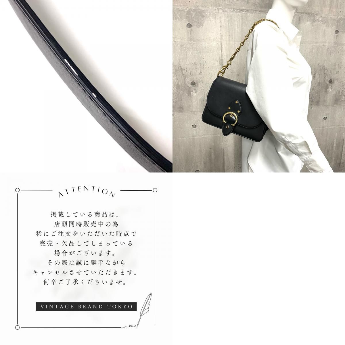 タイムセール COACHショルダー 【公式通販】