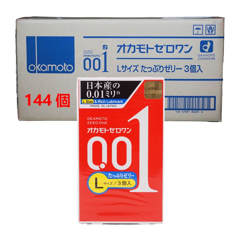 144個セット OKAMOTO オカモトコンドームズ オカモト ゼロワン 0.01ミリ Lサイズたっぷりゼリー 3コ入 ポリウレタン PU 岡本 宅急便