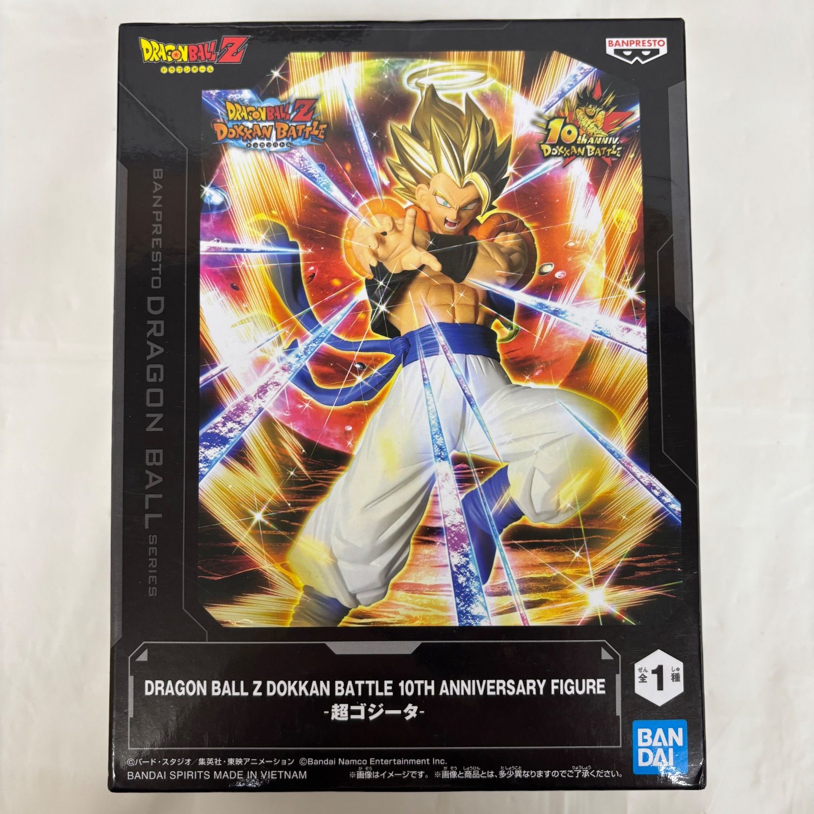 未開封 ドラゴンボール Z ドッカンバトル 10周年フィギュア 超ゴジータ