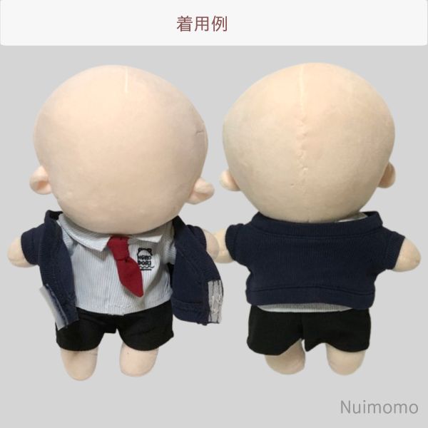 20cmぬいぐるみ用】オフィスカジュアル風4点セット dr-166 ぬい