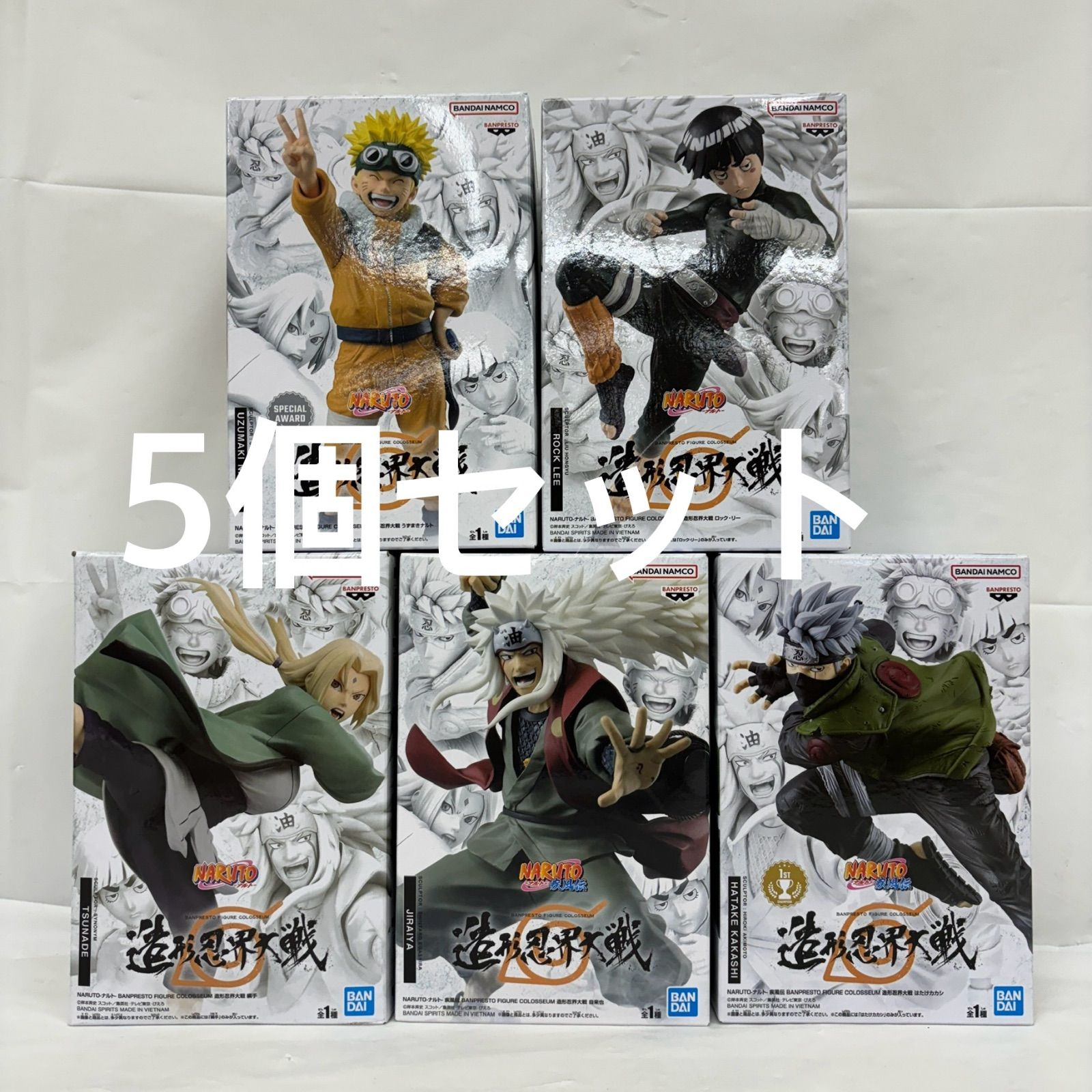 【新品未開封】NARUTO ナルト 造形忍界大戦 自来也　5個まとめ売り 加治木店】アミューズ 景品入荷情報《『NARUTO-ナルト- 疾風伝