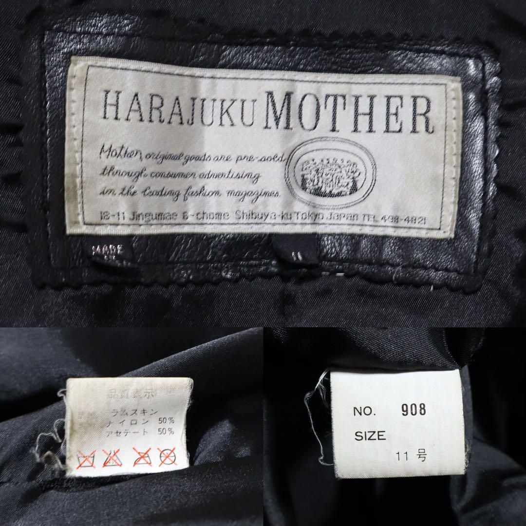 HARAJUKU MOTHER ラムスキン ステッチデザイン レザーロング