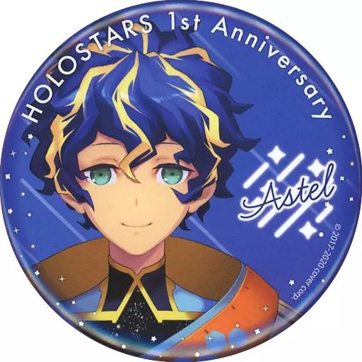 ホロスターズ スターターグッズ 缶バッジ アステル・レダ