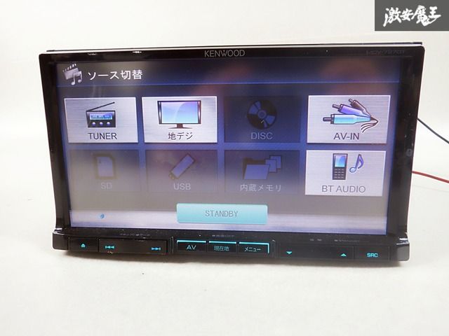 保証付☆動作OK】 KENWOOD ケンウッド MDV-727DT 7インチ 彩速