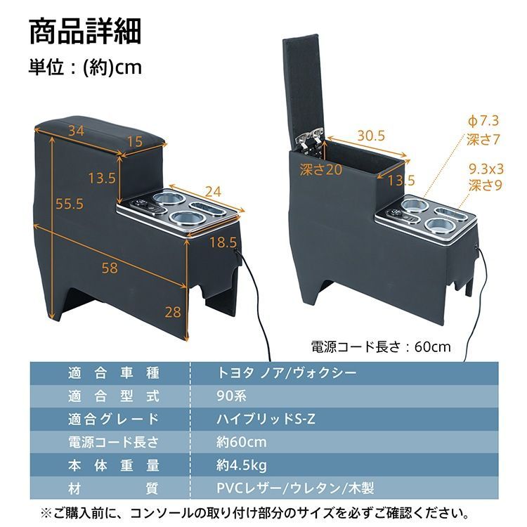 イルミ