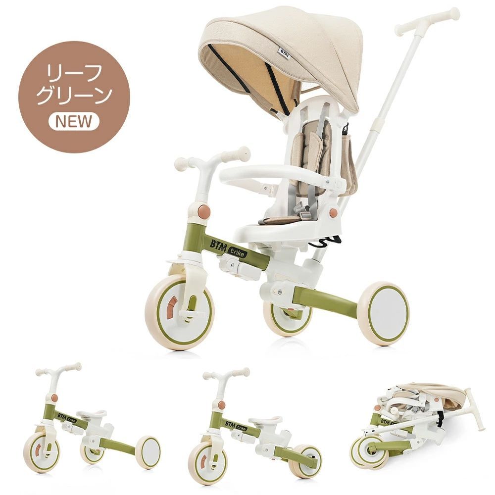 キックバイク おもちゃ