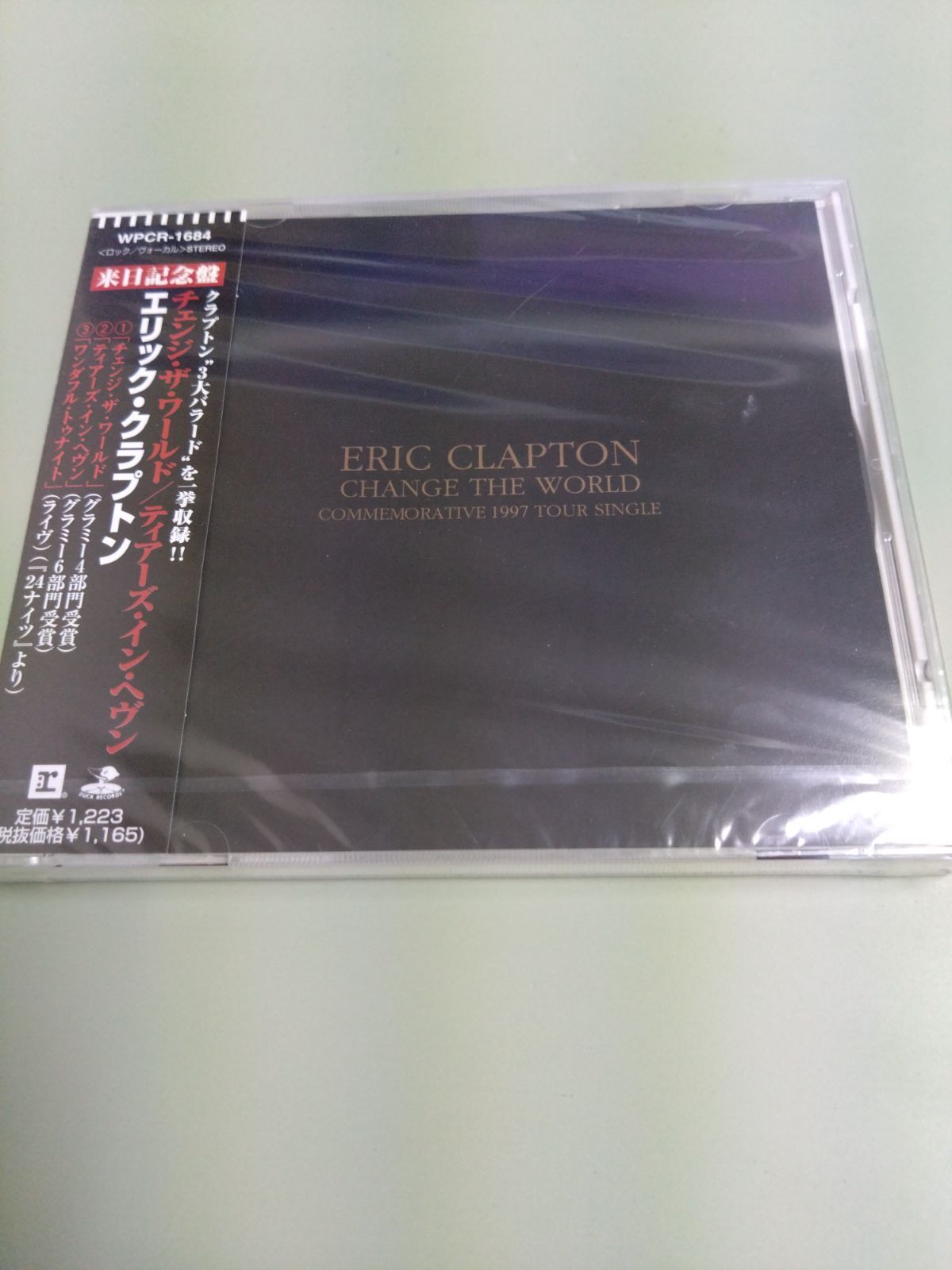 新品CD エリック・クラプトン/チェンジ・ザ・ワールド - グリード