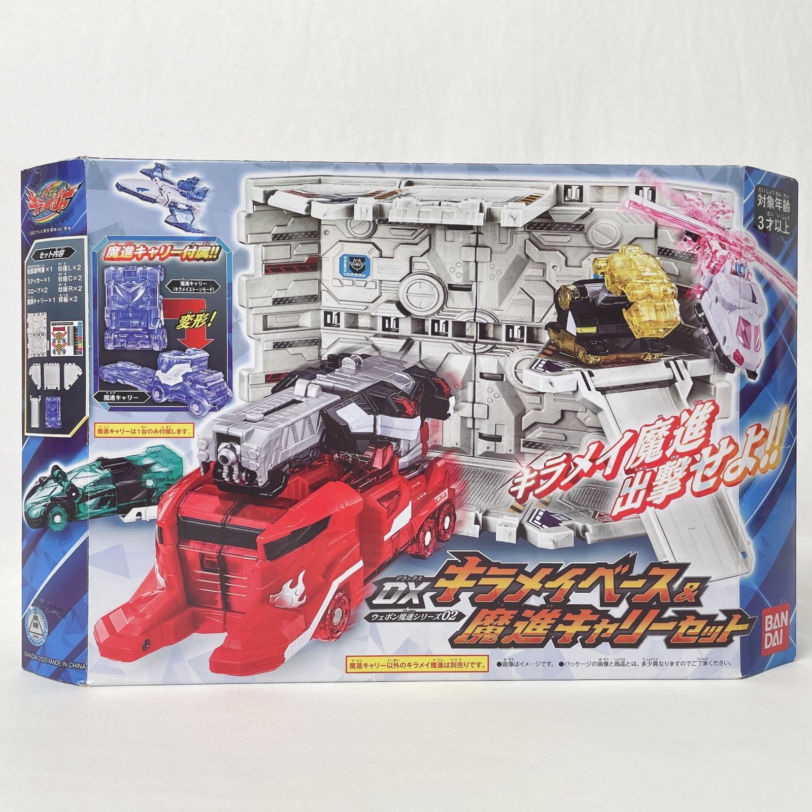 関西万博［現地ショップ限定品・売切必至］ミャクミャク テンガロンハット新品未使用 2個セットミャクミャク テンガロンハット新品未使用→現地
