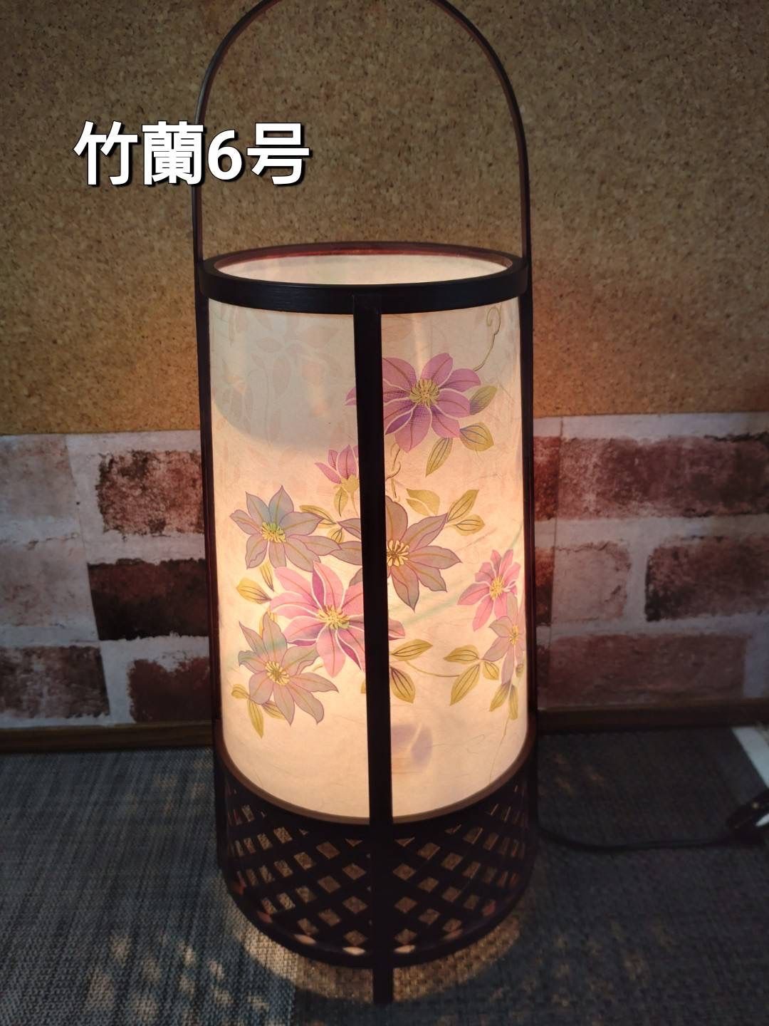 竹蘭6号 盆提灯 ランタン