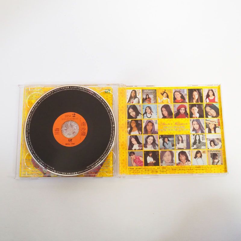 最大51%OFFクーポン 南沙織 写真集付 レコード