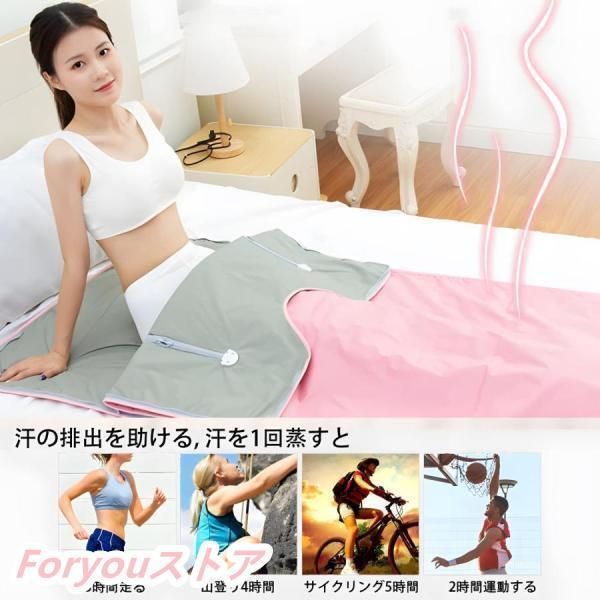 ヒートマットサウナ　　リモコン付き　色シルバー　３５〜80度調整可 Amazon.co.jp : Kirnuo遠赤外線ヒートマット 家庭用サウナ