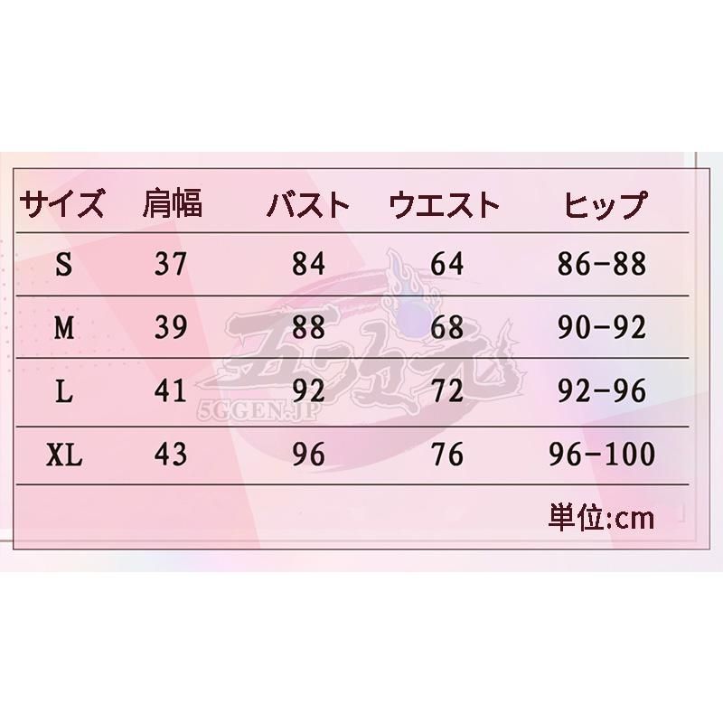 靴 ヘットフォン