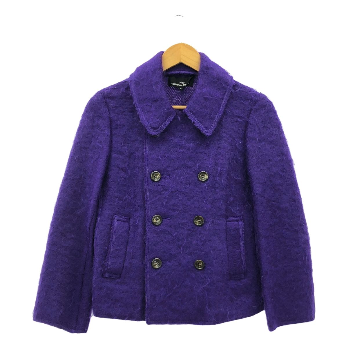 tricot COMME des GARCONS | トリココムデギャルソン | 2003AW | ウール モヘア シャギー ダブル ジャケット | S | パープル | レディース