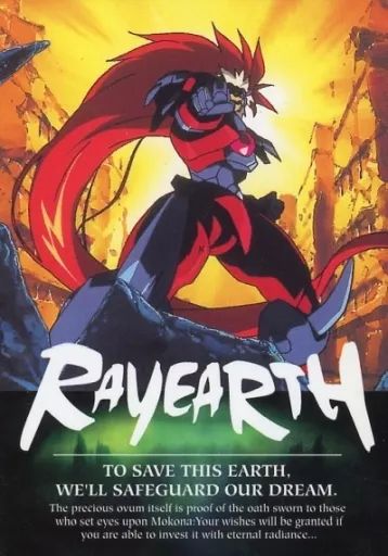 ８弾のノーマルカード探します 其之九百九十一 ドラゴンボール カードダス プレミアムセット Premium