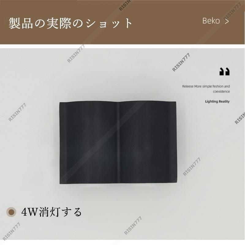 モダン 間接照明
