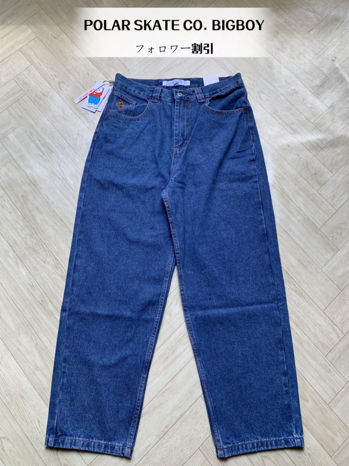 POLAR SKATE CO. BIGBOY ダークブルー M 旧ビッ polar skate bigboy ダークブルー旧モデル