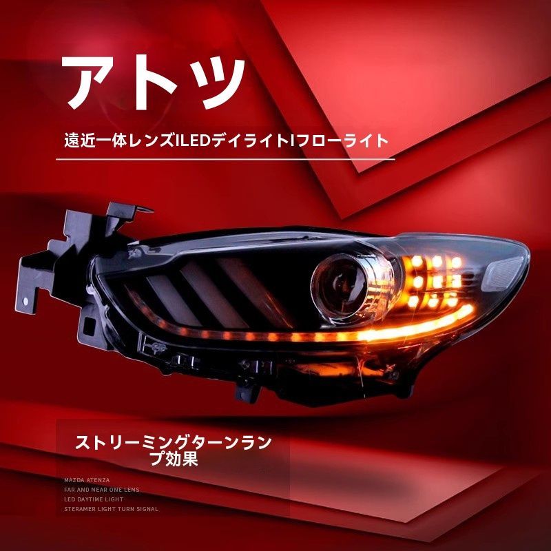 ヘッドライト+ターンランプセット 左ヘッドライトなし シボレーエクスプレス 本物保証，格安 アクティ ACTY HA3 HA4 HH3 HH4 ヘッドライト 左右