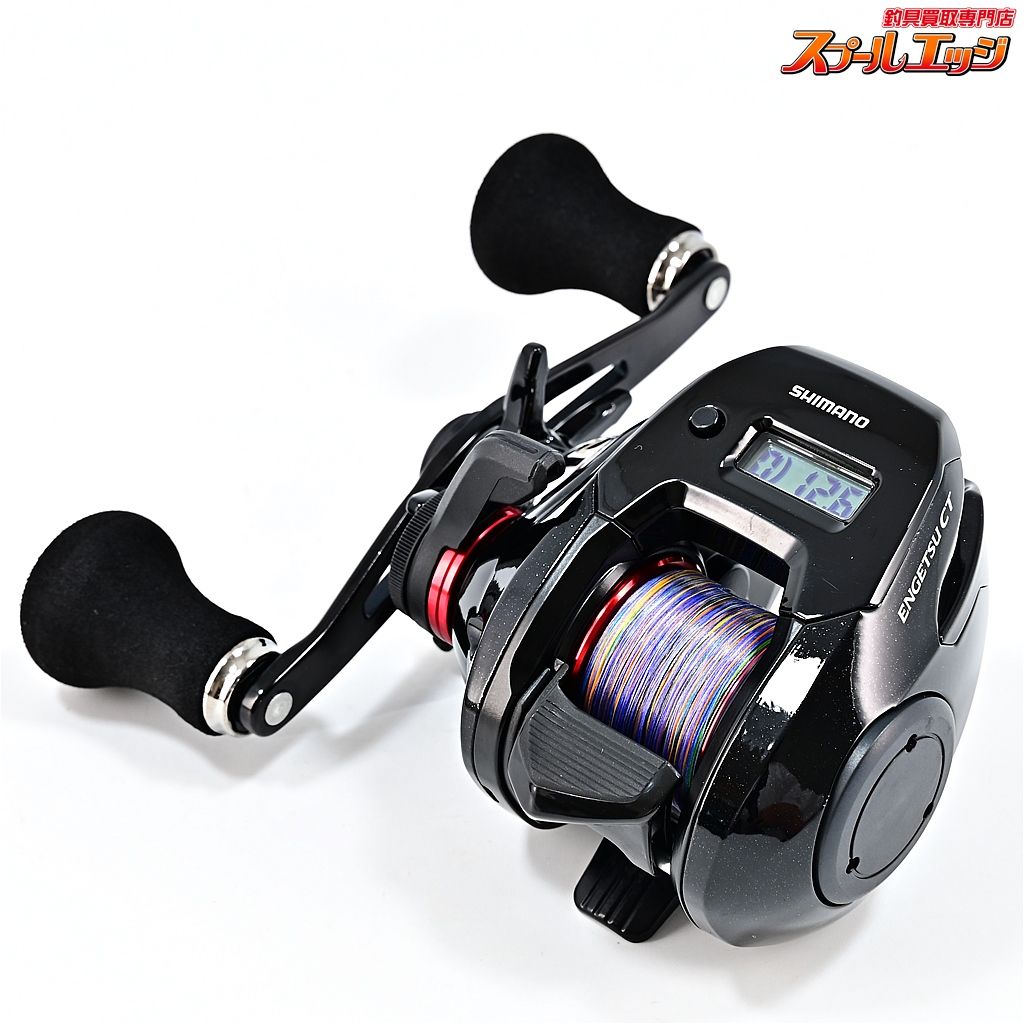 SHIMANO 19エンゲツCT 151PG 151PG 炎月 エンゲツ CT SHIMANO(シマノ) 自重250g ハンドル長さ