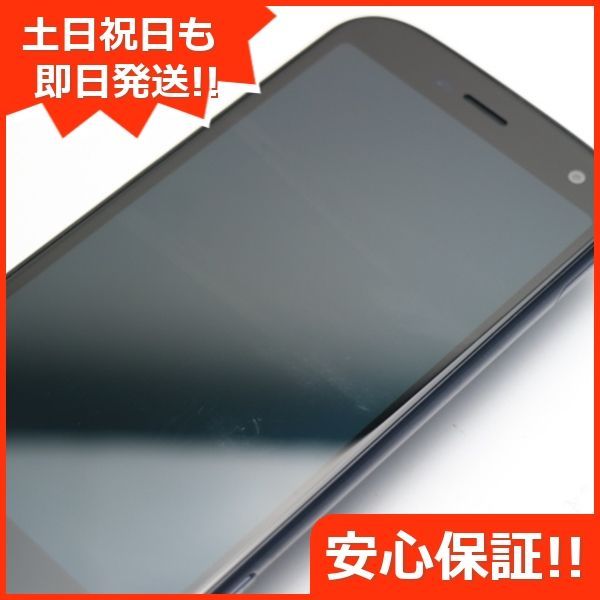 美品 F-52B らくらくスマートフォン ネイビー スマホ 白ロム 本体 即日 ...