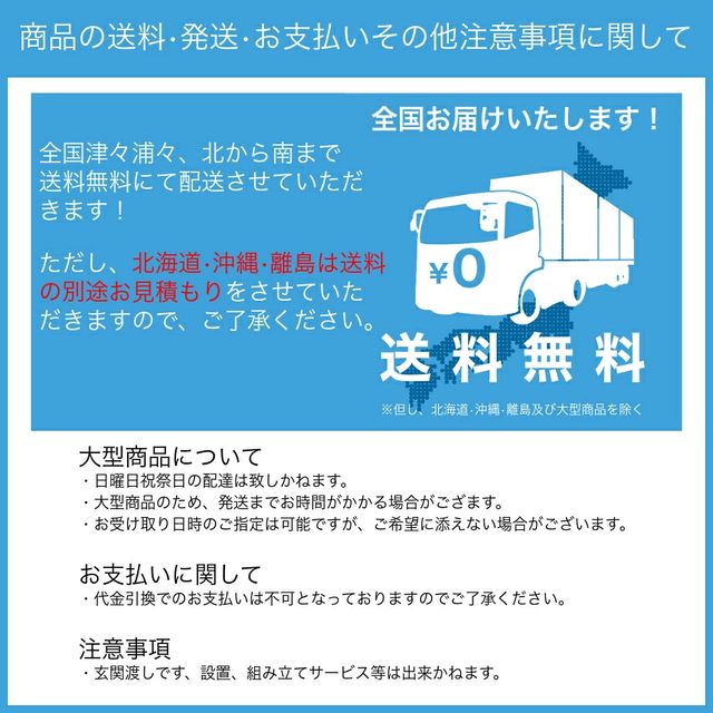 リラックスロッキングチェア