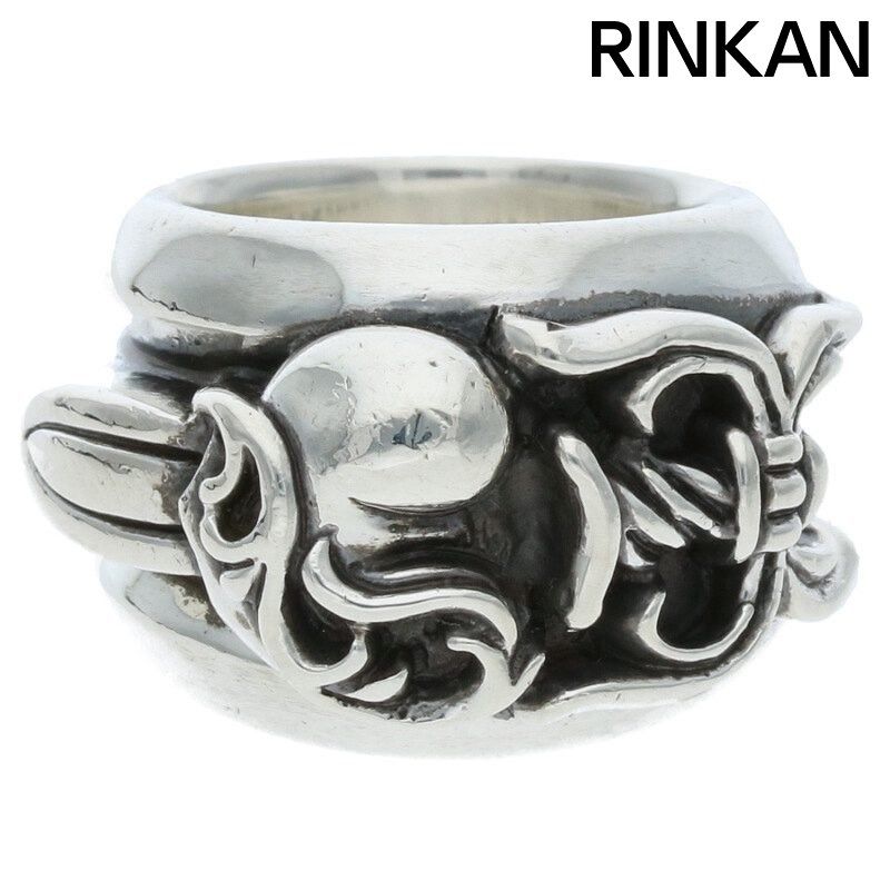 JIL SANDER タングルキーネックレス TANGLE KEYRING（キーケース/キー