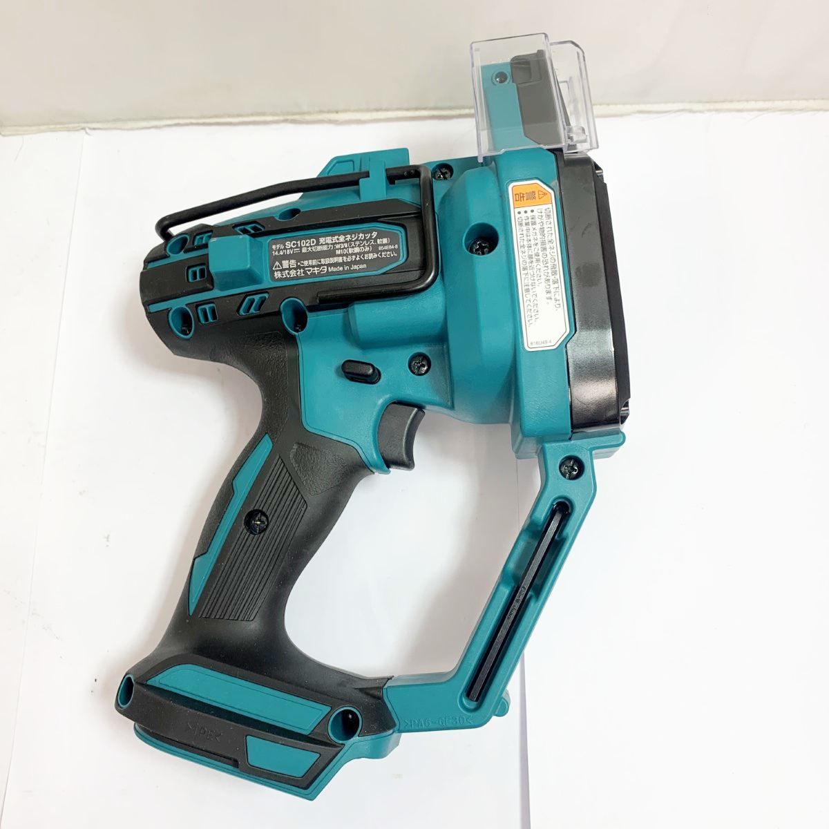 SC102DRGX ブルー
