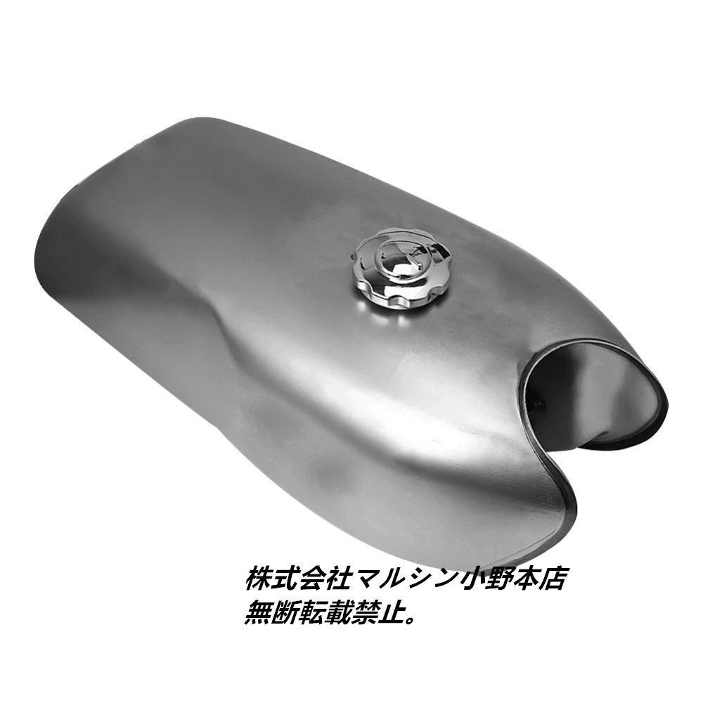 汎用レトロバイク用 RD50 CG125対応 カスタム未塗装タンクFYX71