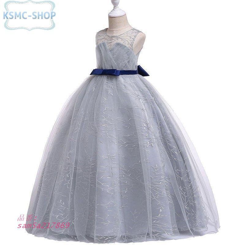 コンクール ロングドレス