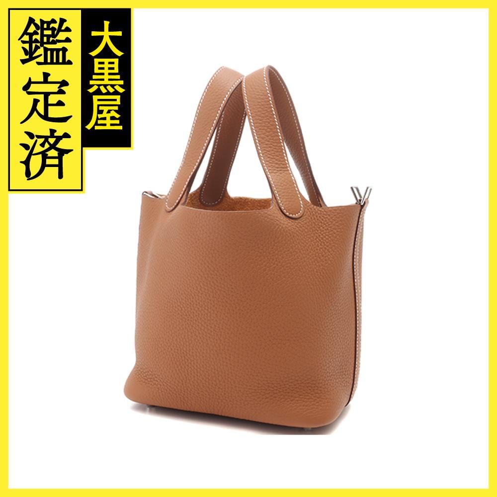 HERMES エルメス ピコタンロックPM ゴールド/SV【432】2147100472707