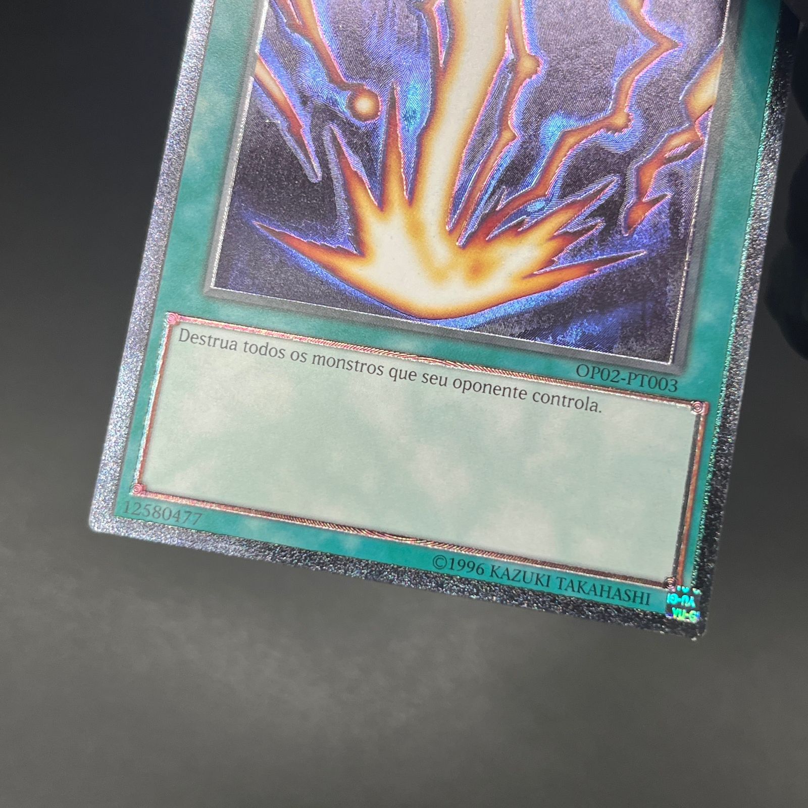 【EU版】遊戯王　超雷龍サンダードラゴン　レリーフ　ポルトガル語　英語　英語版 EU版遊戯王 超雷龍サンダードラゴン レリーフ ポルトガル語 英語 英語版