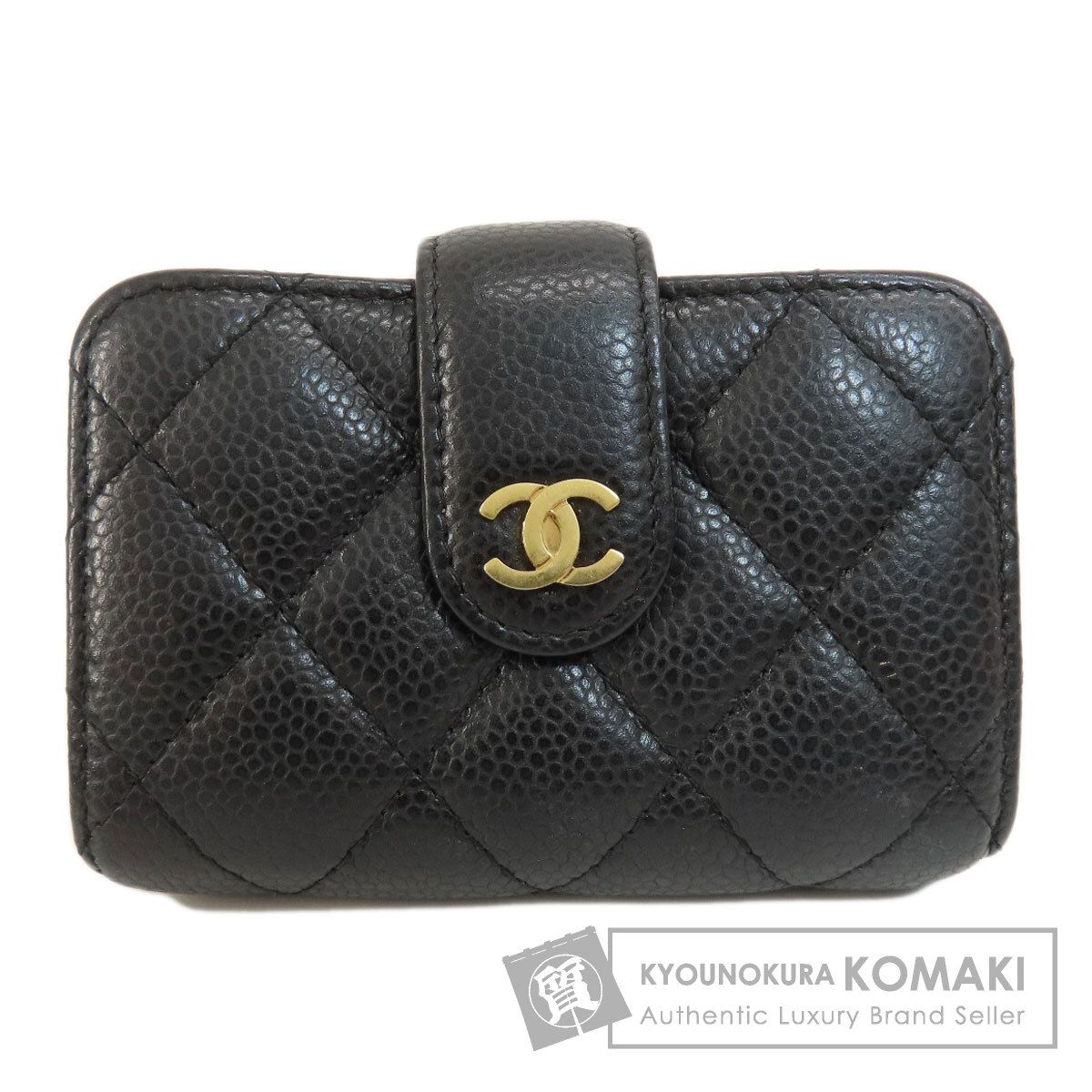 【美品✨】CHANEL ココマーク ケース キャビアスキン 金具 CHANEL シャネル チェーンウォレット ココマーク キャビアスキン